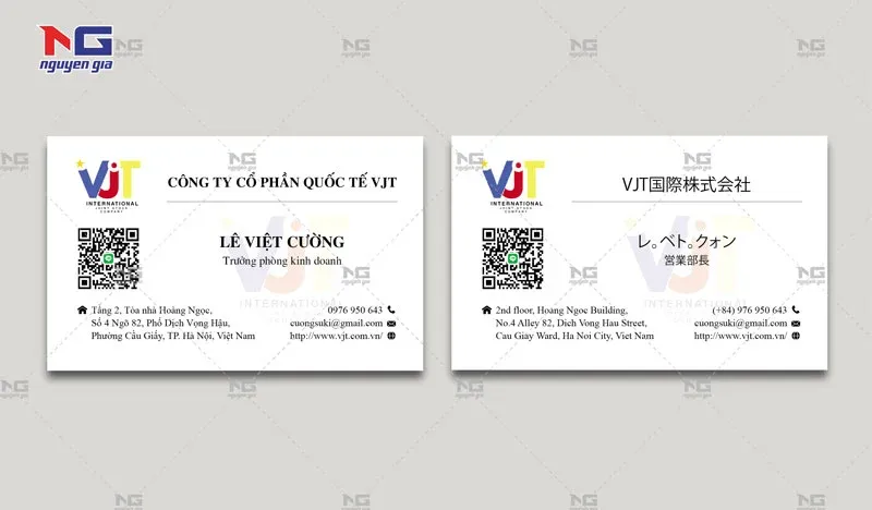 Mẫu card quốc tế VJT