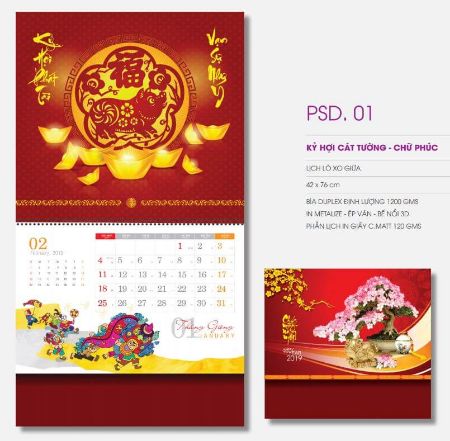 Hiển thị chi tiết cho In lịch 13 tờ giá rẻ - Mẫu lịch lò xo 13 tờ đẹp Hình ảnh cho bài viết In lịch 13 tờ giá rẻ - Mẫu lịch lò xo 13 tờ đẹp