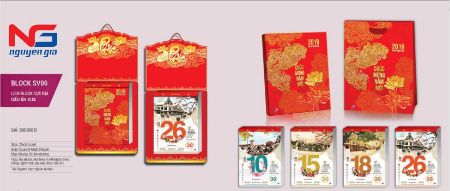 Hiển thị chi tiết cho Đặt in lịch tết ở đâu tại Hà Nội tốt nhất? Hình ảnh cho bài viết Đặt in lịch tết ở đâu tại Hà Nội tốt nhất?