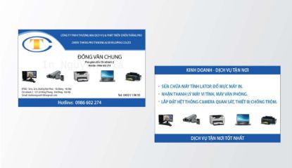 Hình ảnh của Card