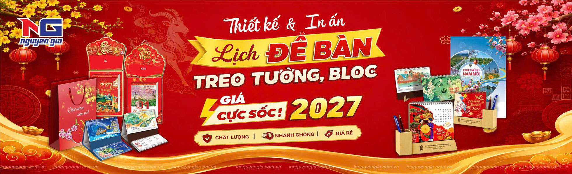 banner lich tet