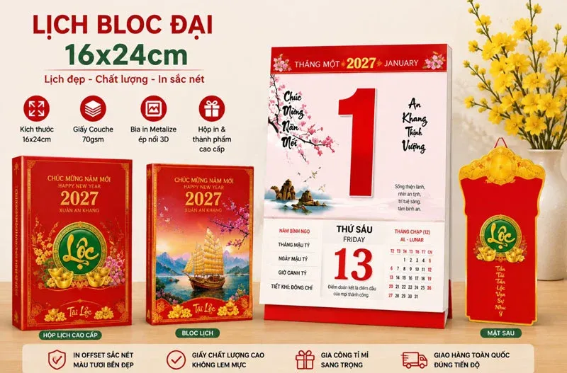 mẫu bloc 17x24cm mẫu tham khảo