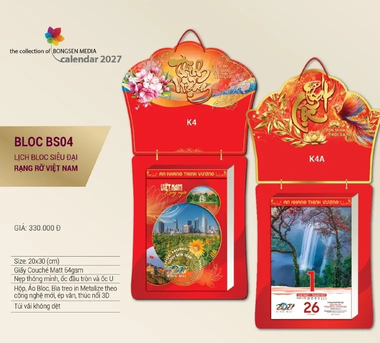 in lịch tết 2027