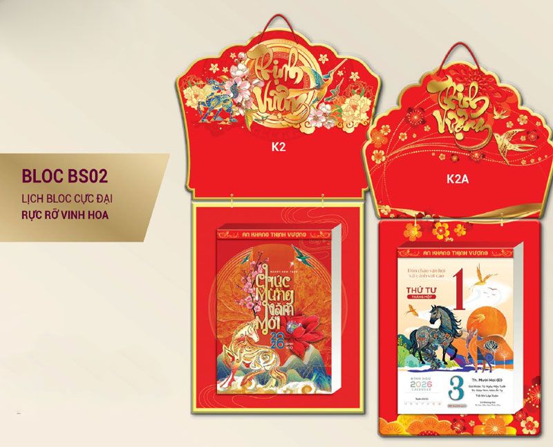 mẫu lịch bloc rực rỡ hoa vinh