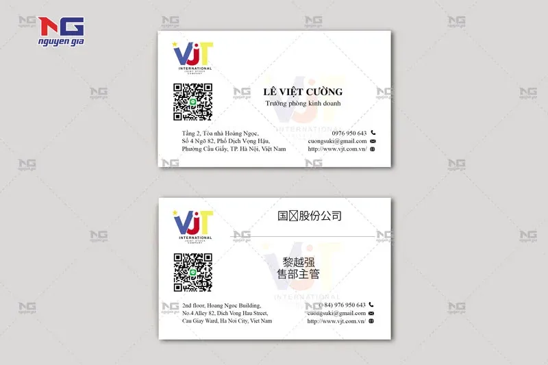 mẫu card kinh doanh