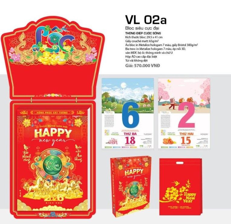 mẫu lịch tết bloc