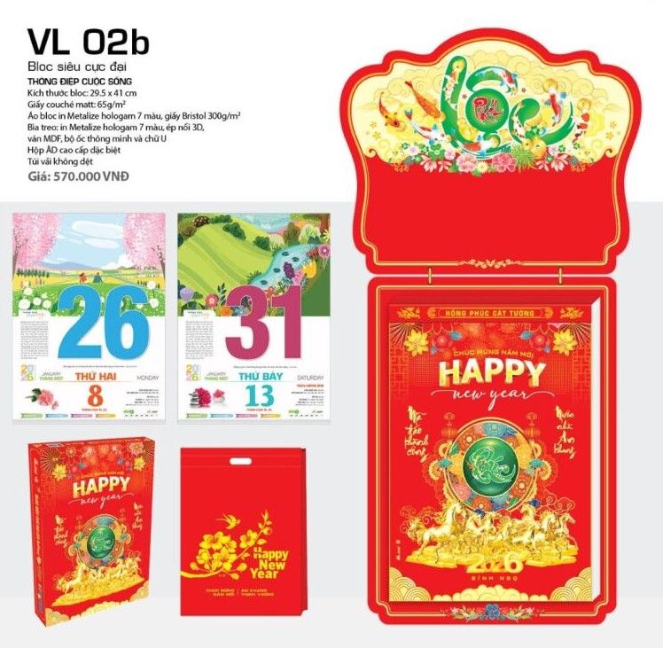 mẫu lịch tết VL 07