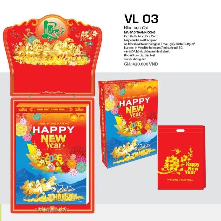 mẫu lịch bloc đẹp