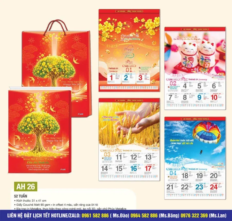 mẫu ruột bên trong