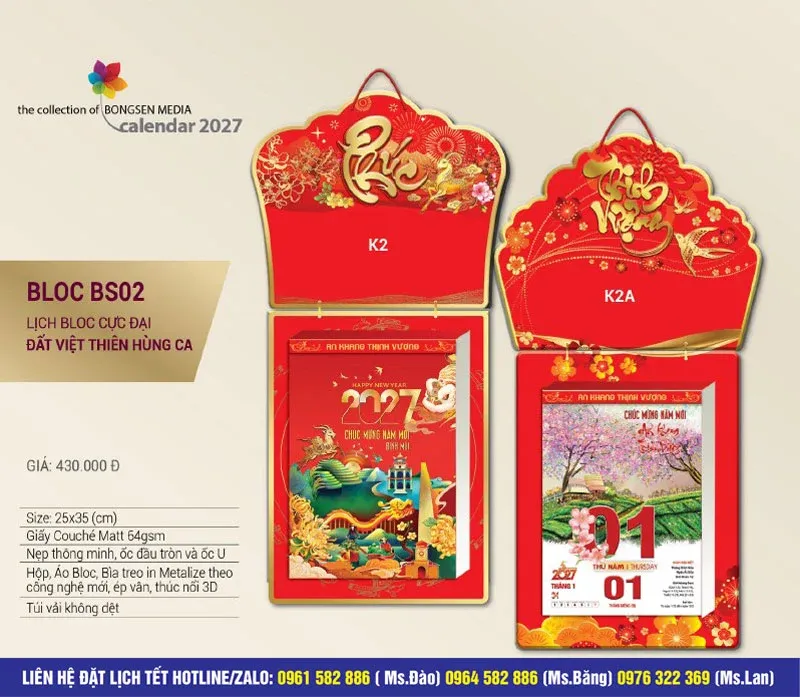 bloc BS 02 bông sen đẹp