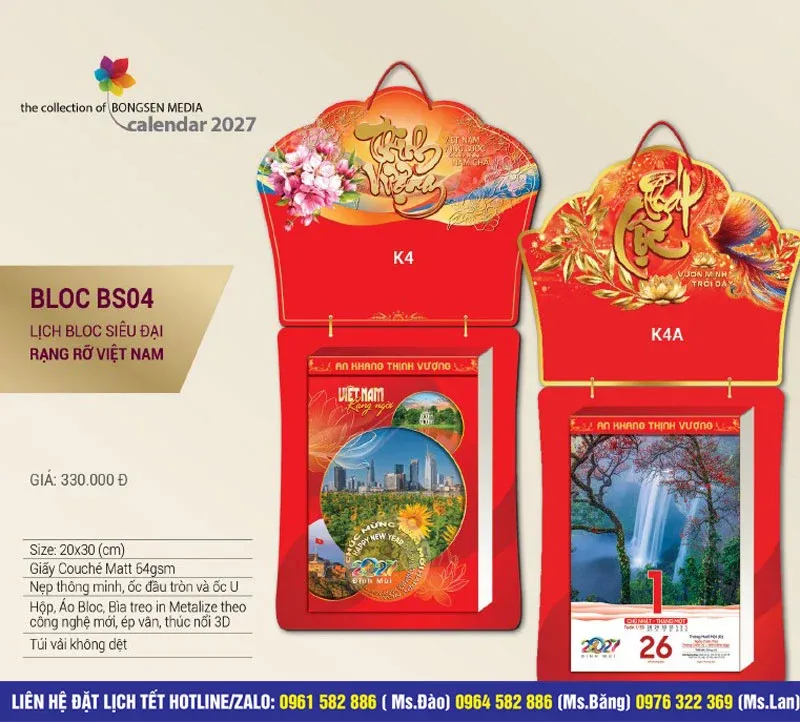 Bs 04 lịch bloc siêu đại rạng rỡ Việt Nam