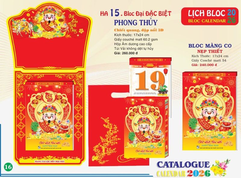 mẫu lịch bloc tết 2026 17x24cm