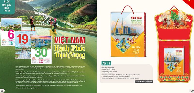 mẫu lịch đẹp 2026 siêu bloc đại 17x24cm