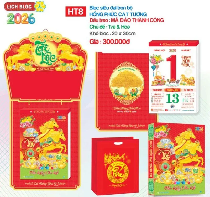 mẫu lịch bloc đẹp